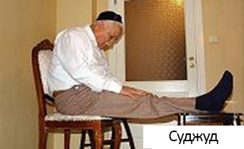 namaz_6.jpg